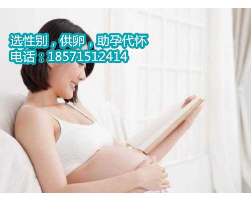 杭州找人助孕多少钱,乙肝传染途径有哪些