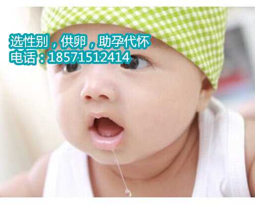 杭州找捐卵代怀孕联系方式|宫颈纳氏囊肿的危害