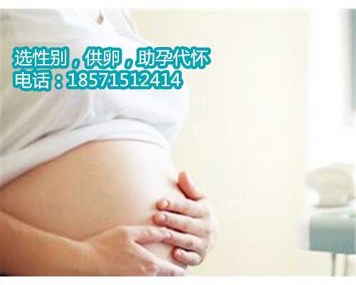 杭州捐卵的公司,选择骆驼奶粉品牌的方法