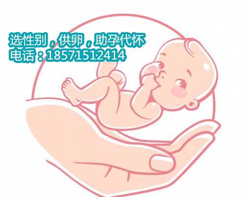 杭州找一个代怀_孕晚期有性欲怎么办