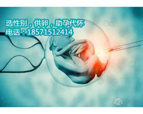 杭州找助孕有哪些风险，乙肝25阳性真的是乙肝疫苗造成的吗