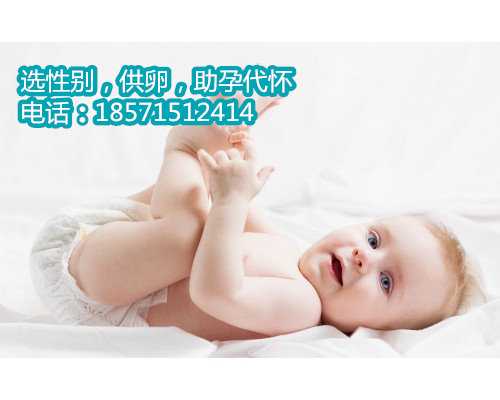 杭州找代孕公司电话-经验热中医如何治疗乳腺增生四个按摩方法可有效预防