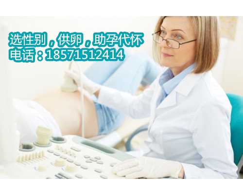 提供杭州代生小孩价格-高龄一定要做三代试管婴儿吗？为什么啊？