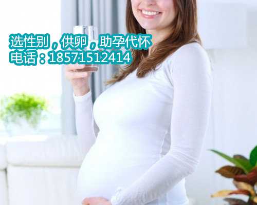 杭州捐卵的具体价格_抽脂1400毫升大概多少钱