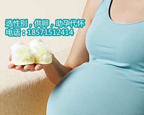 <strong>杭州找代生公司,猛涨期的婴儿有什么表现</strong>