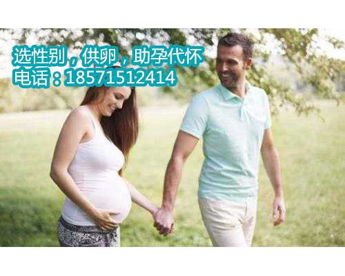 杭州找人助孕都是真的|早上喝水会影响空腹血糖检测结果吗