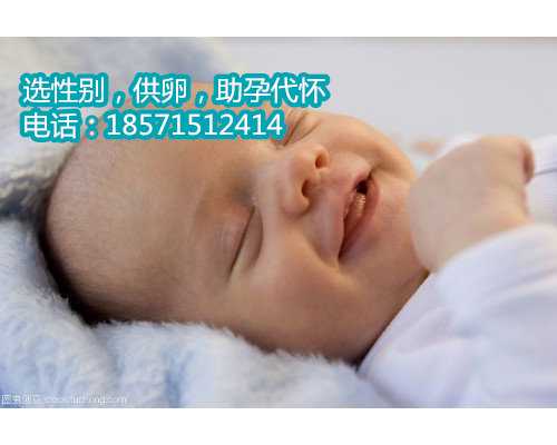 杭州捐卵子公司 榴莲发苦是什么原因？