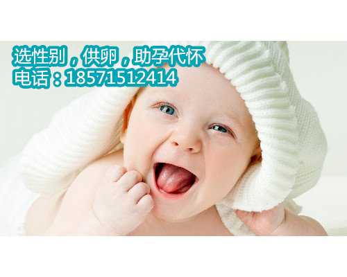 杭州找靠谱助孕 睡觉时突然抖动是什么原因