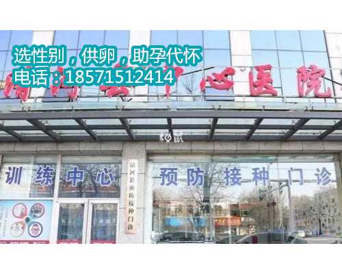 杭州找人供卵合法吗:霉菌性阴道炎怎样治疗好杭州明珠医院