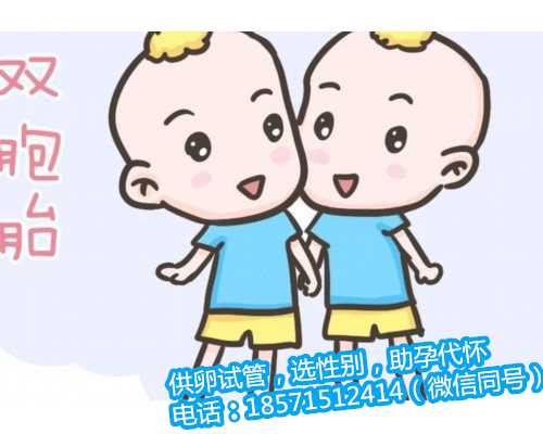 杭州代生小孩哪家优惠|小儿尿液异常怎么办？