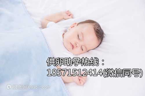 杭州找个助孕女人-预防接种4大疑问解答