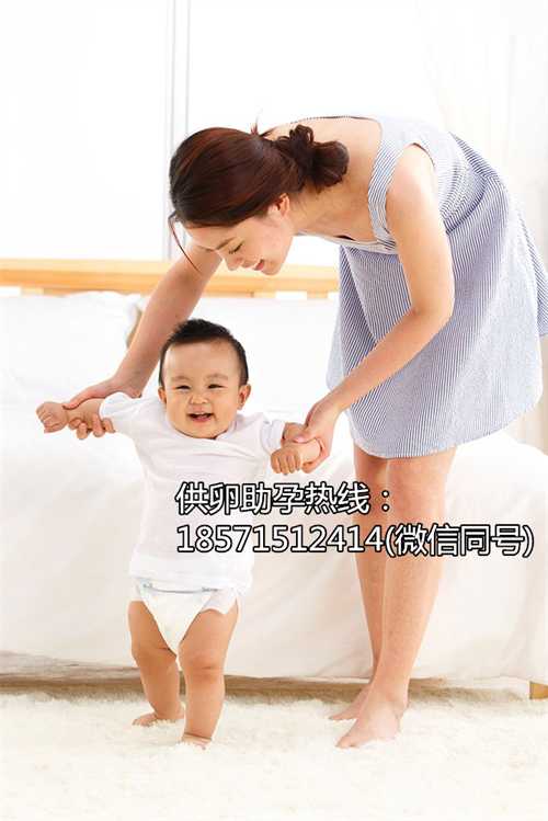 杭州找人代生小孩多少钱-二胎剖腹产多久下床,二胎剖腹产几天下床