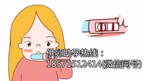 杭州供卵中介机构:2022年女性接种hpv疫苗免费吗？