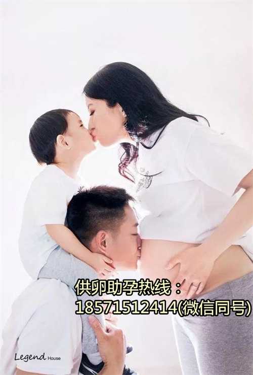 杭州捐卵试管助孕多少钱,中药坐浴处理孕妇痔疮