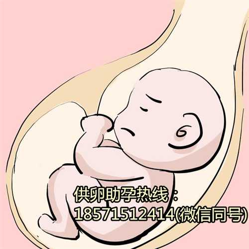 杭州找中介供卵安全吗|秋冬季宝宝谨防肠胃传染病