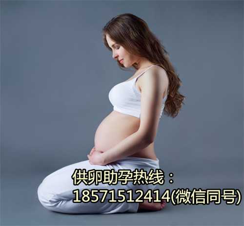 杭州找妈妈代怀-杭州三代试管选男孩胚胎移植后能上厕所吗？