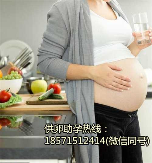 杭州找助孕生小孩价格,卵巢早衰适合做几代试管婴儿
