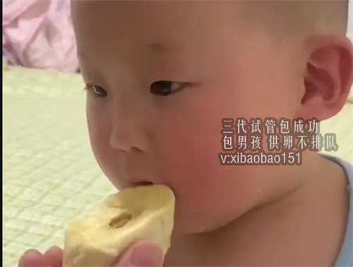 杭州捐卵号码,影响韶关市妇幼保健院试管婴儿成功率的4个因素