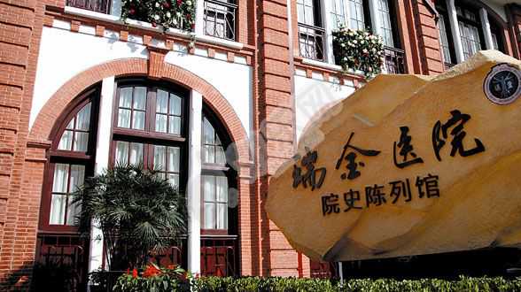 杭州找代生怎么付款,北京三代试管婴儿医院排名(北京做试管的医院排名)