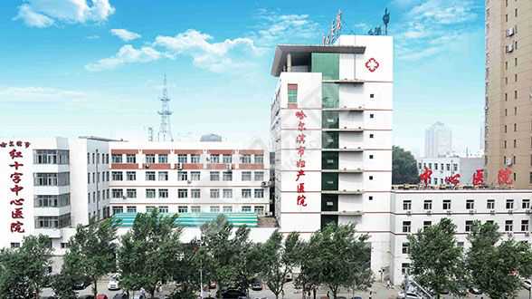 杭州捐卵助孕价格,中信湘雅医院做三代试管婴儿成功率
