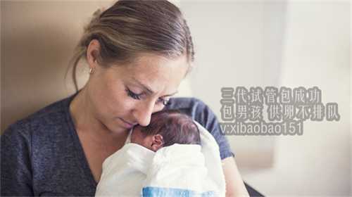 杭州捐卵哪里报名,2泰国试管婴儿胚胎冷冻对胎儿质量有影响吗