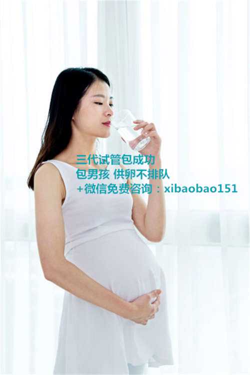 杭州捐卵女孩价格费用,各地三胎补贴多少