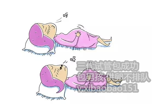 杭州找个代孕什么价格,1广东省妇幼保健院知名试管婴儿医生