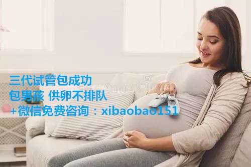 杭州找人代生男孩,1广东省妇幼保健院知名试管婴儿医生
