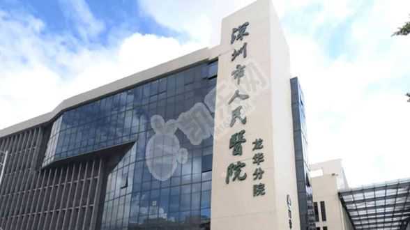 杭州捐卵哪里有,1广东省妇幼保健院知名试管婴儿医生