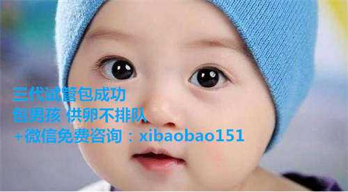 杭州找人代生孩子包成功,备孕吃叶酸有什么好处吗