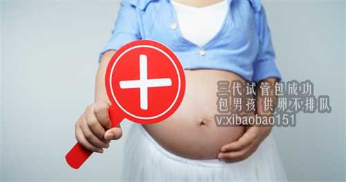 杭州捐卵一次能拿到多少钱,2022三胎产假制度怎么规定的