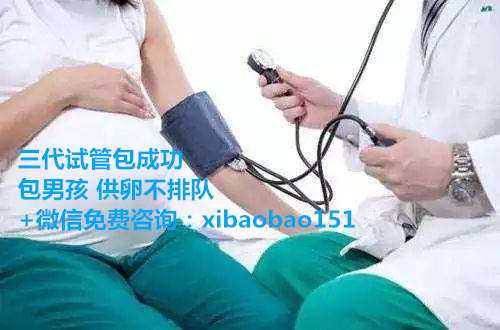 2022年杭州找人代怀价格,孕囊形状看男女有科学依据吗