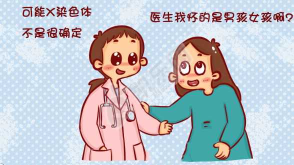 杭州找个人代孕的中心,卵巢功能早衰怎么治