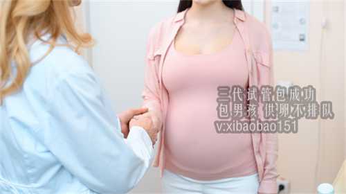 2021杭州找人代生孩子费用,2湖北省妇幼试管婴儿费用大概多少