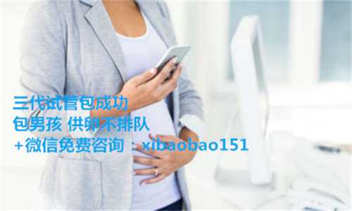 杭州捐卵子公司,孕妇的痔疮的5个原因