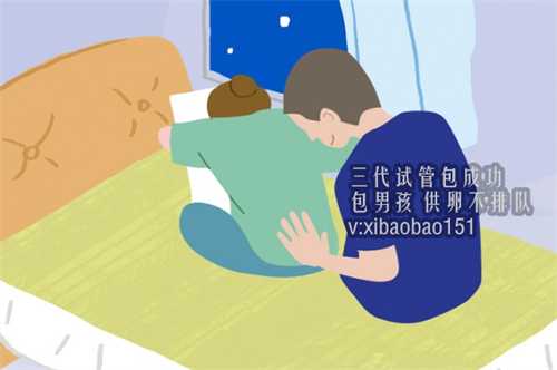 杭州捐卵群,福建三胎政策最新消息2022有哪些