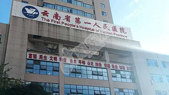 杭州找人借腹生子多少钱,1山西人工受孕医院有哪些