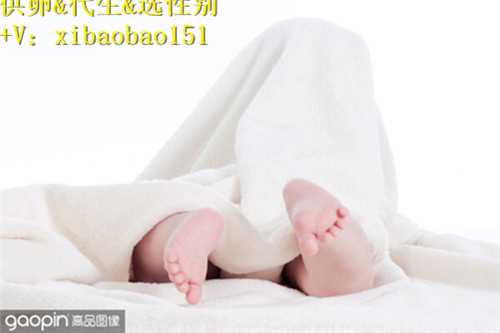 杭州找个代生小孩的女人,试管双胞胎小排畸怀孕多少周做最合适